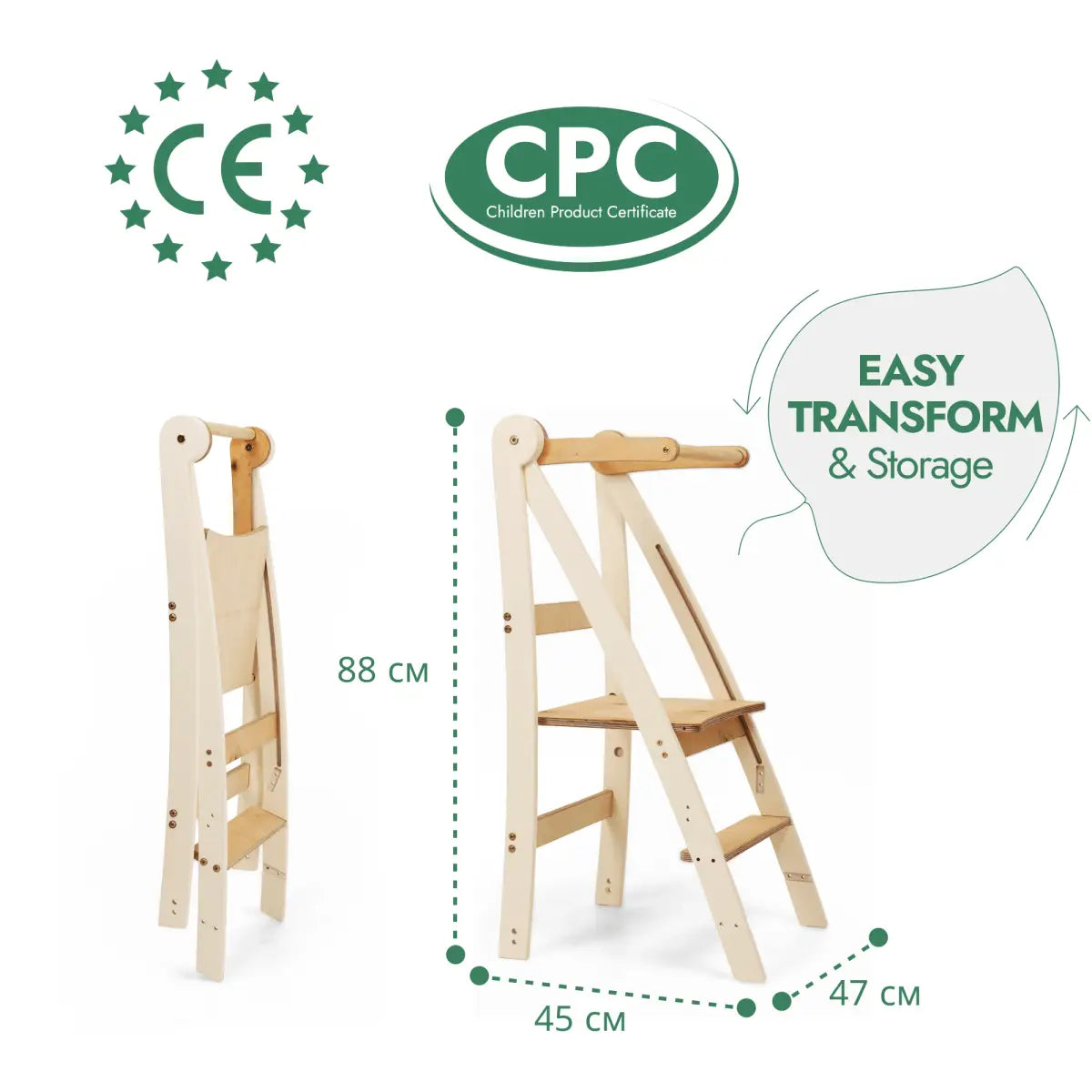 Adjustable Montessori Tower – Kids Step Stool for Toddlers (2-in-1 Height Levels) Goodevas
